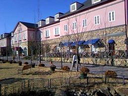 TS3P0016.JPG
